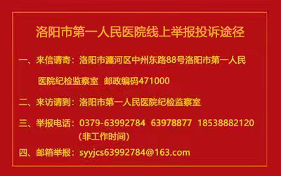 商標(biāo)注冊(cè)證